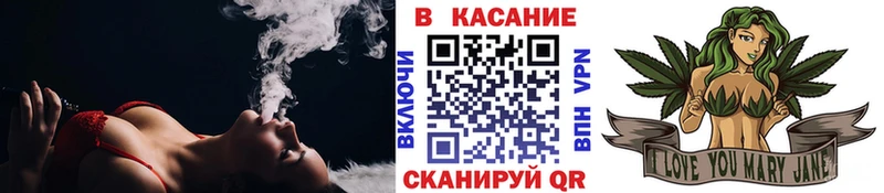 Виды наркотиков купить Вязники МАРИХУАНА  МЕТАДОН  СОЛЬ  Гашиш  Мефедрон 