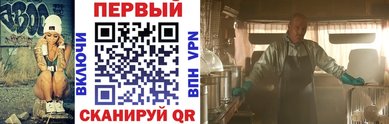 АМФЕТАМИН 97% Вязники