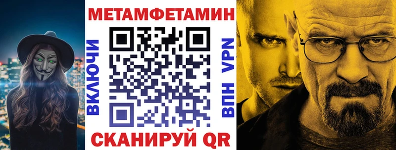 Amphetamine 98%  дарк нет какой сайт  blacksprut вход  Вязники  закладка 