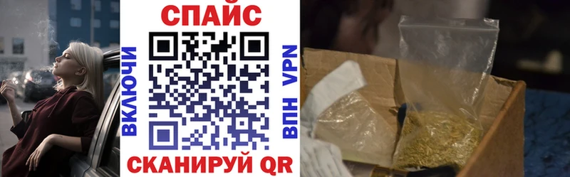Бутират 1.4BDO  цены   Вязники 