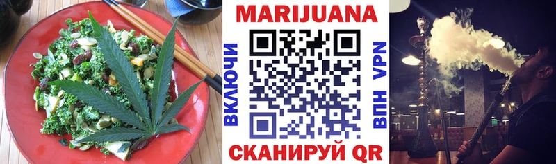 darknet клад  даркнет сайт  Вязники  Еда ТГК марихуана 