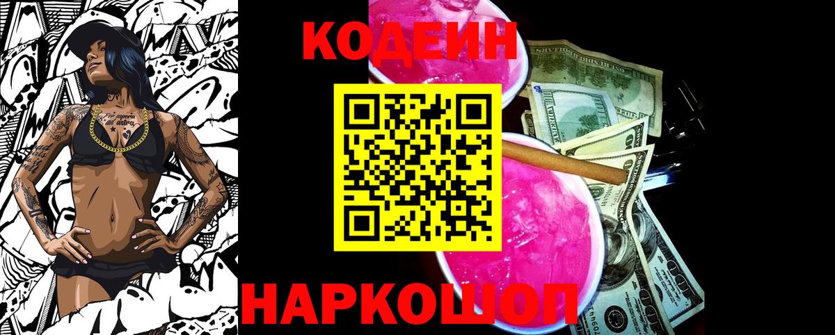 МЕФ Вязники