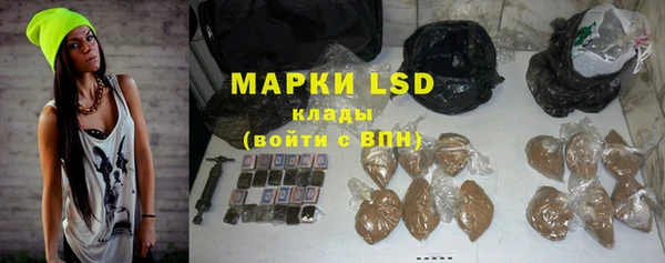 кокаин премиум Беломорск