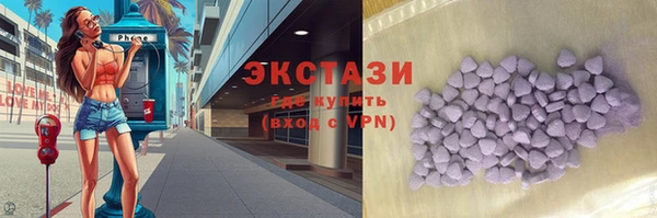 кокаин премиум Беломорск