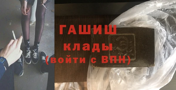 гидропоника Белоозёрский