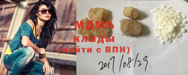 гидропоника Белоозёрский