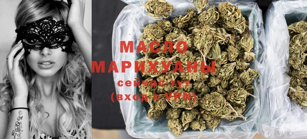 прущая мука Белокуриха