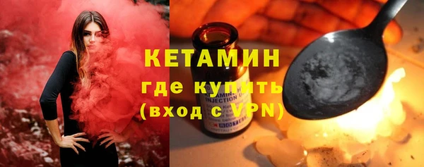 кокаин премиум Беломорск