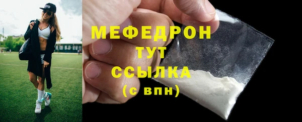 гидропоника Белоозёрский