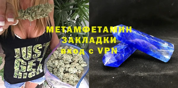 гидропоника Белоозёрский