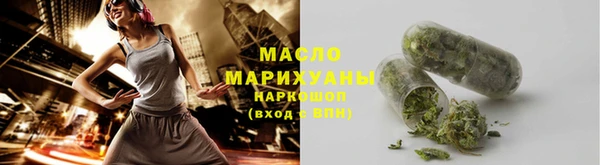 гидропоника Белоозёрский