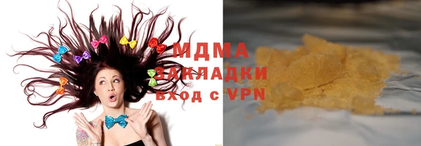 прущая мука Белокуриха