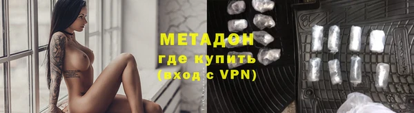 прущая мука Белокуриха