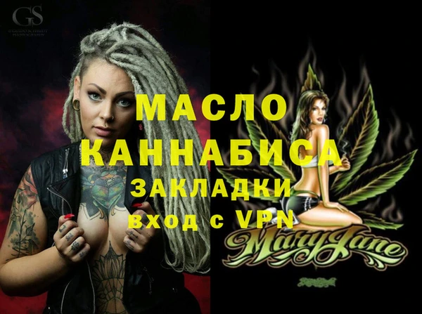 гидропоника Белоозёрский