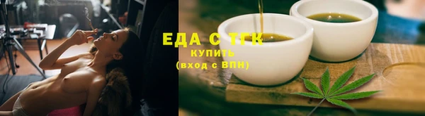 гидропоника Белоозёрский