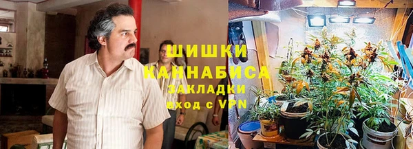 кокаин премиум Беломорск