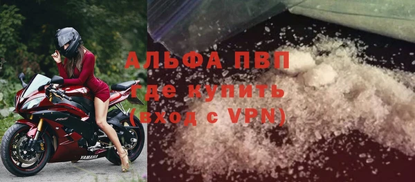 гидропоника Белоозёрский