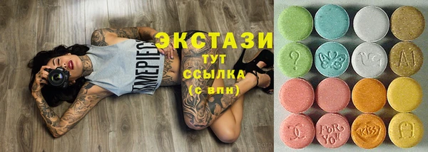 прущая мука Белокуриха