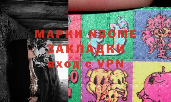 гидропоника Белоозёрский