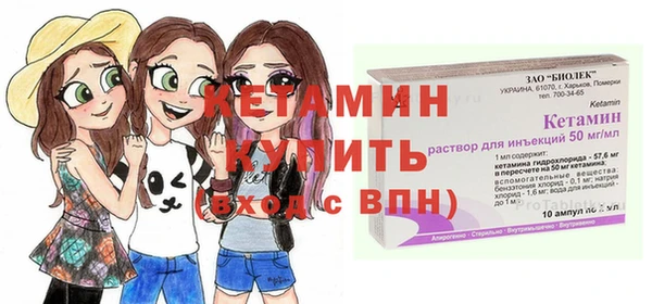 кокаин премиум Беломорск