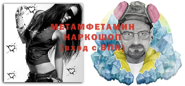 гидропоника Белоозёрский