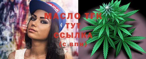 гидропоника Белоозёрский