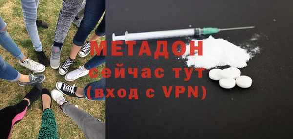 гидропоника Белоозёрский