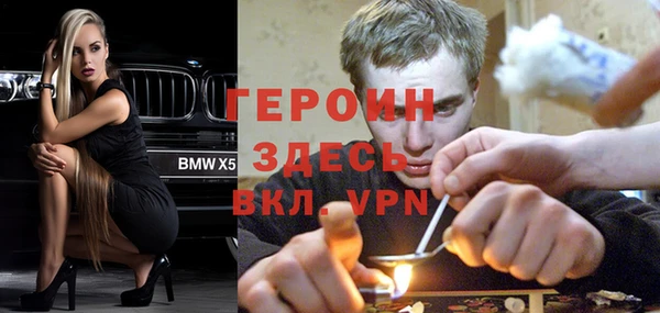 гидропоника Белоозёрский