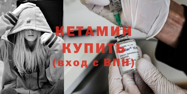 гидропоника Белоозёрский