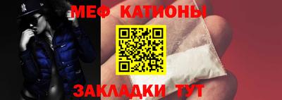 трава Гатчина