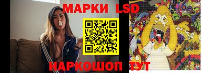 мяу мяу кристалл Аргун
