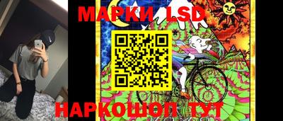 мяу мяу кристалл Аргун
