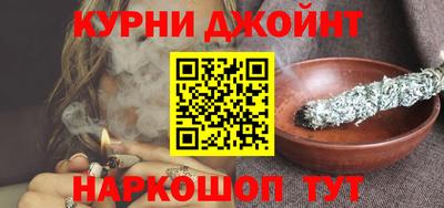 таблы Апрелевка