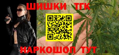 индика Апшеронск