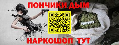 индика Апшеронск