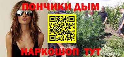таблы Апрелевка