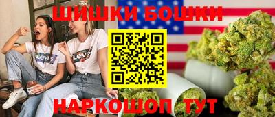 индика Апшеронск