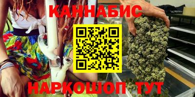 таблы Апрелевка