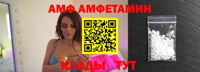 таблы Апрелевка