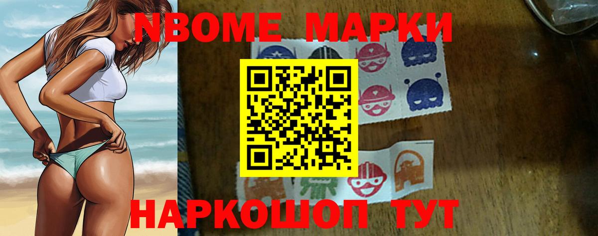 Лсд 25 экстази ecstasy  Вход с VPN  Вязники  Лсд 25 экстази ecstasy 