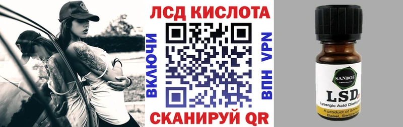 купить наркотик  Вязники  гидра зеркало  Марки 25I-NBOMe 1,5мг 