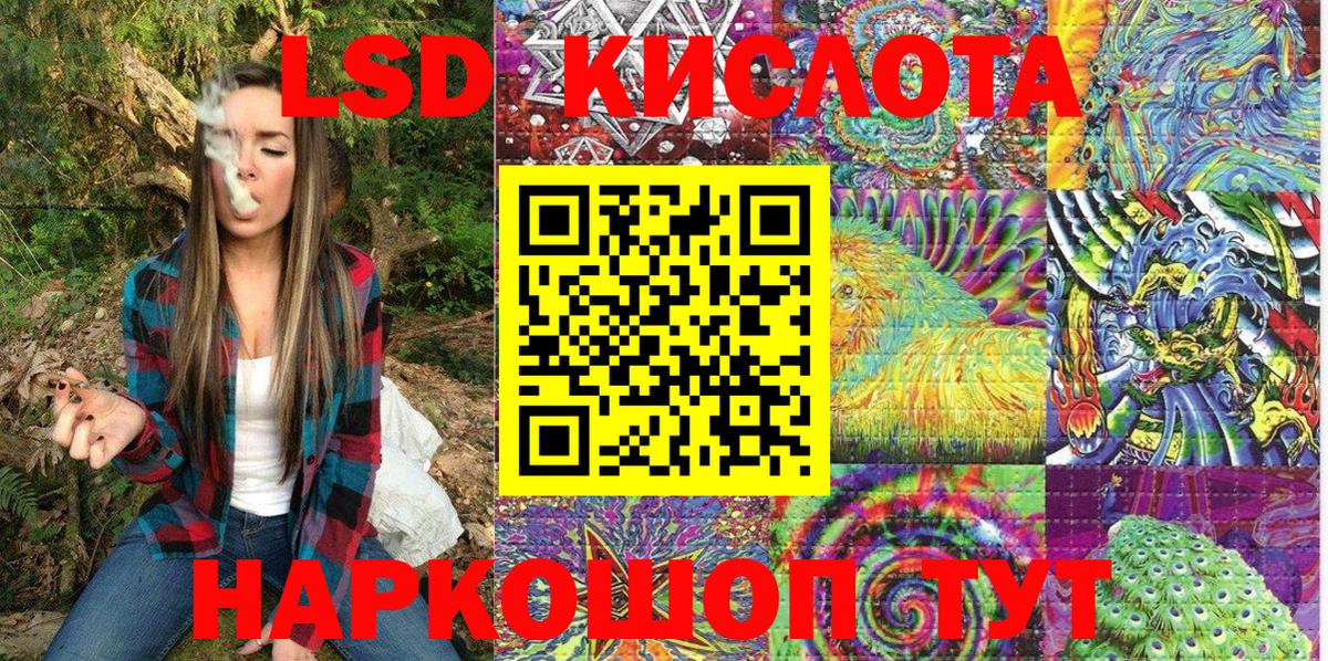Меф МЯУ МЯУ   MDMA  МЕТАМФЕТАМИН  АМФЕТАМИН   Вязники  Канабис  Меф МЯУ МЯУ  Гашиш  Вход с VPN 