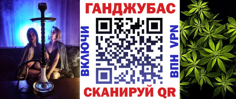 Марихуана White Widow  Вязники 
